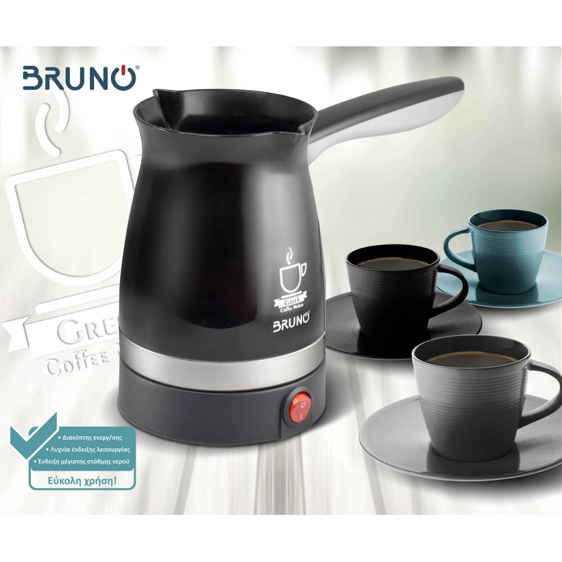 Bruno Ηλεκτρικό Μπρίκι 1000W 250ml Μαύρο (BRN-0187)