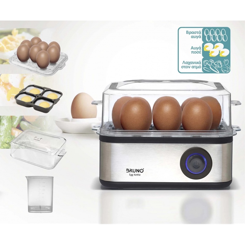 Bruno Βραστήρας Αυγών 8 Θέσεων 500W Ανοξείδωτος (BRN-0156)
