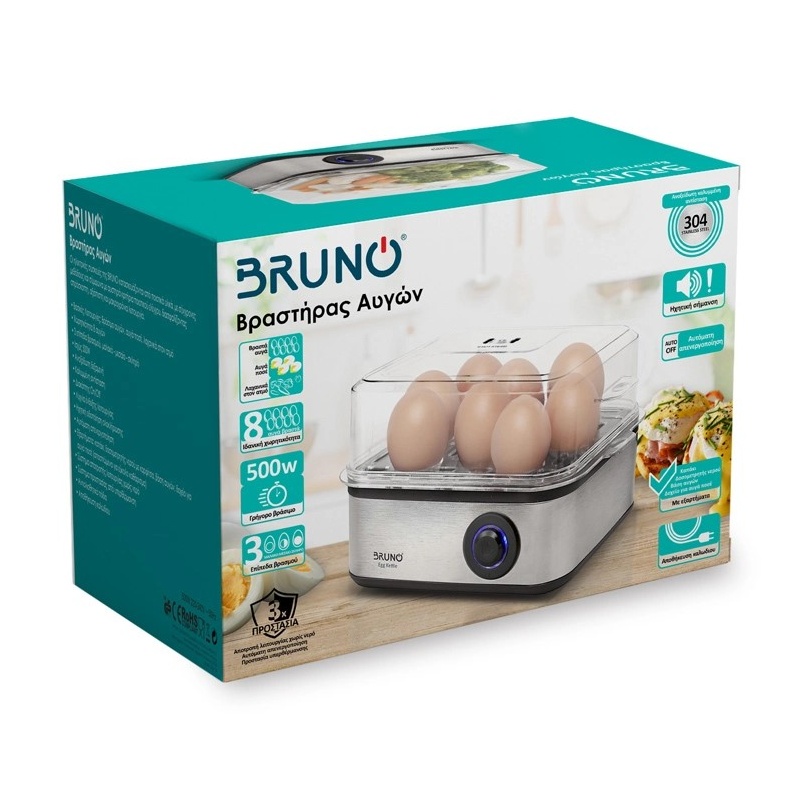 Bruno Βραστήρας Αυγών 8 Θέσεων 500W Ανοξείδωτος (BRN-0156)