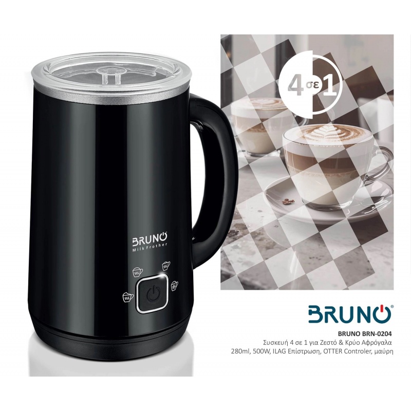 Bruno Συσκευή 4 σε 1 για Ζεστό & Κρύο Αφρόγαλα με Αντικολλητική Επίστρωση (BRN-0204)