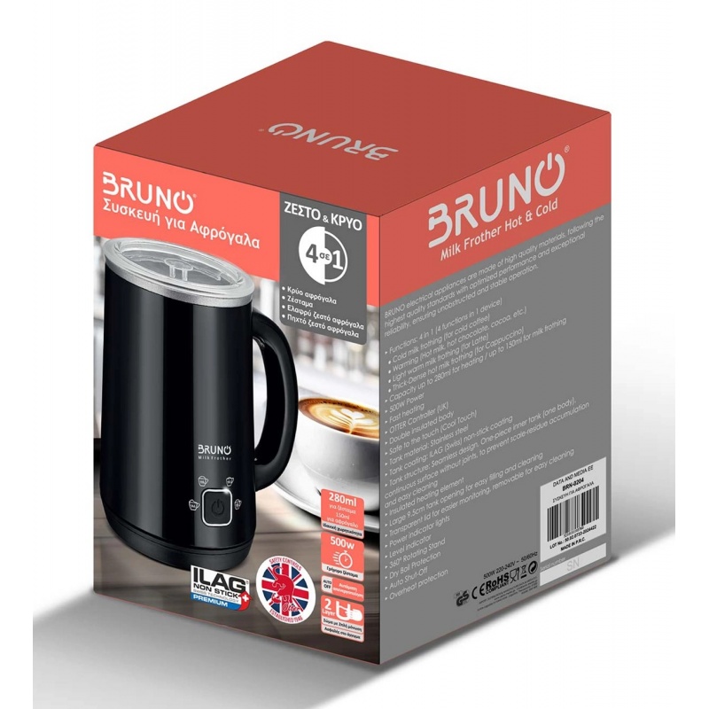 Bruno Συσκευή 4 σε 1 για Ζεστό & Κρύο Αφρόγαλα με Αντικολλητική Επίστρωση (BRN-0204)