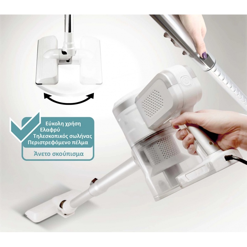 Bruno Ηλεκτρική Σκούπα 2 σε 1 Stick & Χειρός 600W Λευκή (BRN-0133)