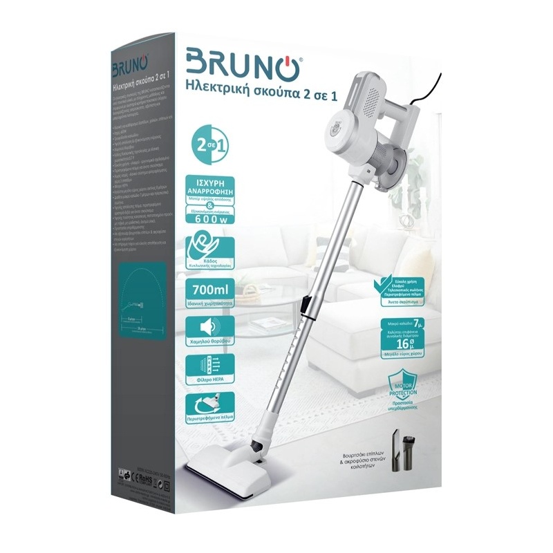 Bruno Ηλεκτρική Σκούπα 2 σε 1 Stick & Χειρός 600W Λευκή (BRN-0133)
