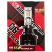 Bizzar Λάμπες Αυτοκινήτου H7 Canbus Led Kit 2τμχ 55W (L-O6-H7)
