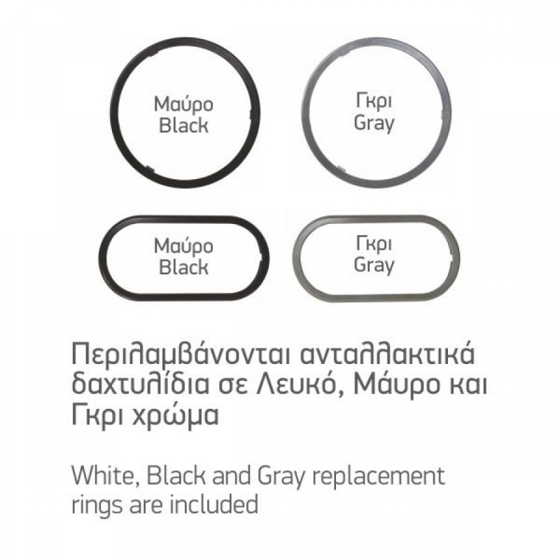 Spotlight Led Πλαφονιέρα 18W CCT (6935)