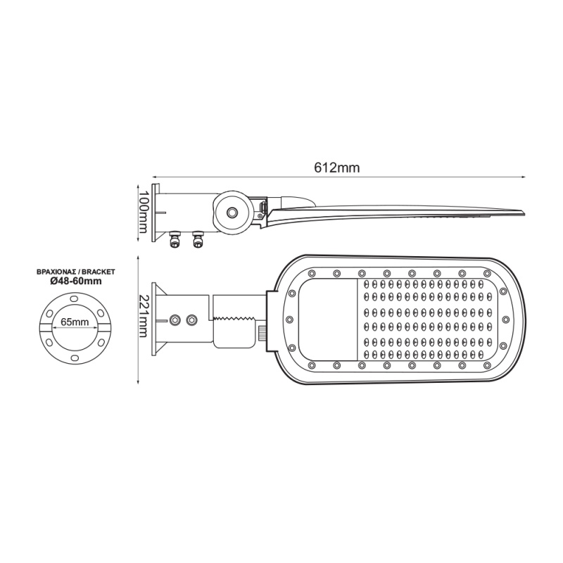 ACA NORD LED Φωτιστικό Δρόμου 100W 2200K (NORD10022)