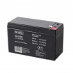 Acaelec Μπαταρία Μολύβδου (SECURITY/ALARM) 12V 7.2Ah (ACA127SEC)