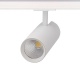 Aca Σποτ ράγας LED COB 2 καλωδίων 27W 4000K 36° Αμμώδες Λευκό (SOLINE2740W2)