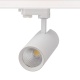 Aca Σποτ ράγας LED COB 4 καλωδίων 27W 4000K 36° Αμμώδες Λευκό (SOLINE2740W4)