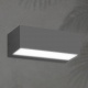 Arte Illumina Φωτιστικό Τοίχου LED 12W 230x90x100 3CCT IP65 Γραφίτης LIMA (145-52131)