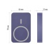 Emos Power Bank Αλουμινίου 10000mAh 20W+Wireless συμβατό με MagSafe Μπλε (B0551BL)