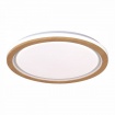 Spotlight Led Πλαφονιέρα 40W CCT Ø39 Λευκή - Ξύλο (3326)