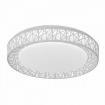 Spotlight Led Πλαφονιέρα 40W CCT Ø39 Λευκή (3323)