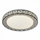 Spotlight Led Πλαφονιέρα 40W CCT Ø39 Μαύρη (3324)