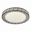 Spotlight Led Πλαφονιέρα 40W CCT Ø39 Μαύρη (3324)
