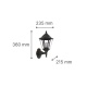it-Lighting Redfish 1xE27 Outdoor Wall Lamp Black D:36cmx23.5cm (80202614)