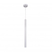 InLight Κρεμαστό φωτιστικό LED 5W 3000K σε λευκή απόχρωση D:50cm (4018-WH)