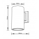 it-Lighting Candler E27 Up or Down Outdoor Light in Anthracite Color (80203744)
