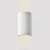 Inlight Επιτοίχιο Φωτιστικό Γύψινο Λευκό 1×G9 – Up/Down 16 cm (43051-White)