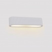 Inlight Επιτοίχιο λευκό φωτιστικό από γύψο 2XE14 D:35cm (43054-White)