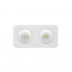Inlight Downlight Mounted σποτ 2*8W 3CCT σε λευκή απόχρωση (X00270W)