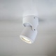 it-Lighting Crescent 1xGU10 Outdoor Spot White D:90x90x130mm (80206024)