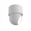 InLight Φωτιστικό Σποτ Οροφής LED 7W, 3000K, Λευκό, 8x10cm(9097-White)