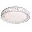 InLight Πλαφονιέρα οροφής LED 36W 4cct από λευκό ακρυλικό D:50cm (42049-Λευκ΄΄ο)