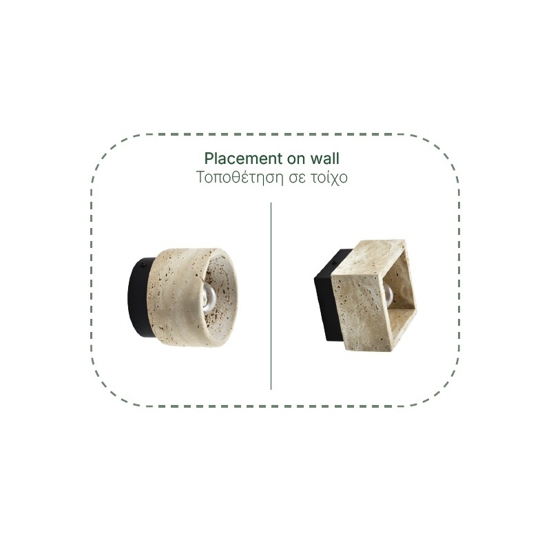 InLight Πλαφονιέρα οροφής γκρι από travertine marble 1XE27 D:12cm (42047)