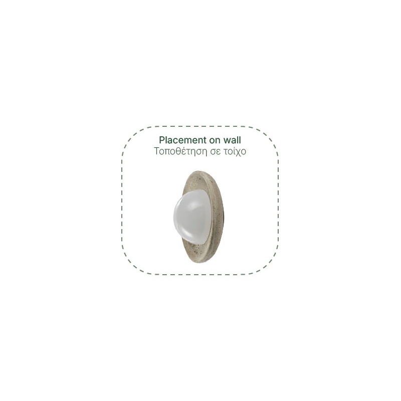 InLight Πλαφονιέρα οροφής γκρι από travertine marble 2XG9 D:25cm (43067)