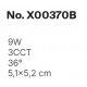 Inlight Downlight σποτ 9W 3CCT σε μαύρη απόχρωση D: 5,1x5,2cm (X00370B)
