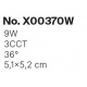 Inlight Downlight σποτ 9W 3CCT σε λευκή απόχρωση D: 5.1x5.2cm (X00370W)