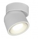 InLight Φωτιστικό Σποτ Οροφής LED 7W, 3000K , Λευκό, D:9x9,3cm (9096-White)