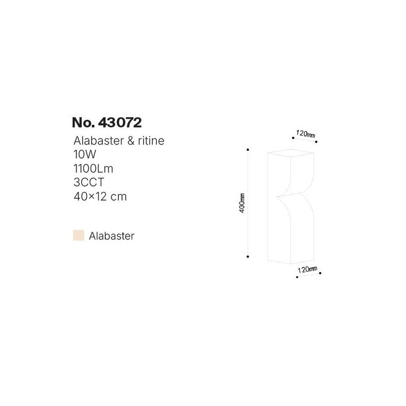 Inlight Επίτοιχο φωτιστικό, Alabaster, 10W, 1100 lm, 3CCT (by switch on base)D:40X12cm(43072)