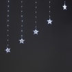 Λαμπάκια Κουρτίνα σε Σχήμα Αστέρι 222 LED Ψυχρό Λευκό Αντάπτορα & 8 Προγράμματα με Δυνατότητα Επέκτασης max 3 Set Καλώδιο Χαλκού