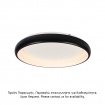 Aca Οροφής Φωτιστικό Led 36W DImmER CCT 3470lm Λευκό Μεταλλικό D41XH8,5cm DIANA (BR71LEDC41BKCCTD) [ΠΑΡΑΓΩΓΗΣ]