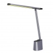 Aca Φωτιστικό Γραφείου Led BL1046ULG Γκρι 8W CCT 3000K/3800K/5700K 300lm (BL1046ULG)