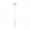 Aca Κρεμαστό Φωτιστικό Led KY011NC25WH RAPENZO Αμμώδες Λευκό Αλουμίνιο 6W 2800K-3200K-4000K 240lm IP20 Φ30mmXH300mm (KY011NC25WH