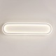 Aca Οροφής Φωτιστικό Led 33W DIM CCT 3300lm SOLO Μεταλλικό Λευκό IP20 57X14X6cm (BR20LEDC57WHDCCT)