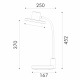 Aca Φωτιστικό Γραφείου Led BL1313LWH Λευκό 10W CCT 3000K/3800K/5700K 500lm (BL1313LWH)