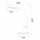 Aca Φωτιστικό Γραφείου Led Λευκό 8W CCT 3000K/3800K/5700K 300lm (BL1181WH)