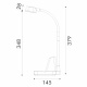 Aca Φωτιστικό Γραφείου Led BL1177BK Μαύρο 8W CCT 3000K/4000K/6500K 300lm (BL1177BK)