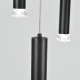 Aca Κρεμαστό Φωτιστικό Led KY011NC255BK RAPENZO Αμμώδες Μαύρο Αλουμίνιο 30W 2800K-3200K-4000K 1200lm IP20 Φ30ΜΜXH 300ΜΜX5PCS (KY