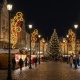 Επίστηλο XMAS ΜΟΤΙΒΟ ΣΠΕΙΡΕΣ με 3 Κόκκινα Αστέρια 26m Θερμό-Κόκκινο ΜΟΝΟΚΑΝ Φωτοσωλήνας 1.5Μ IP65 (XPOLESTAR191)