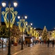 Επίστηλο XMAS Διακοσμητικό ΜΟΤΙΒΟ 4 Αστέρια 100LED ΚΙΤΡΙΝΟ Σταθερό 13m Μονοκάναλος Φωτοσωλήνας 1,5m Καλώδιο IP65 1850x700x50mm (