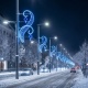 Επίστηλο XMAS Διακοσμητικό Μοτίβο Ουράνια Σπείρα με 2 Μπλε Αστέρια 100LED Λευκό & Μπλε Σταθερό 14m Μονοκάναλος Φωτοσωλήνας 1,5m Καλώδιο IP65 1850x850x50mm (XPOLESTAR205)