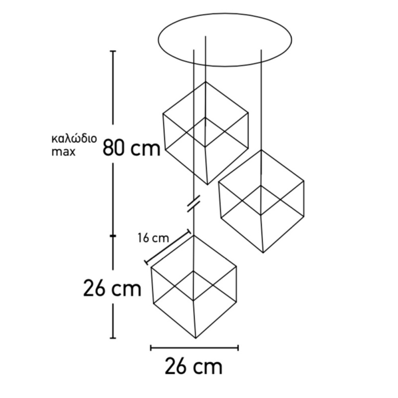 InLight Τρίφωτο Φωτιστικό Μαύρο (4400-3)