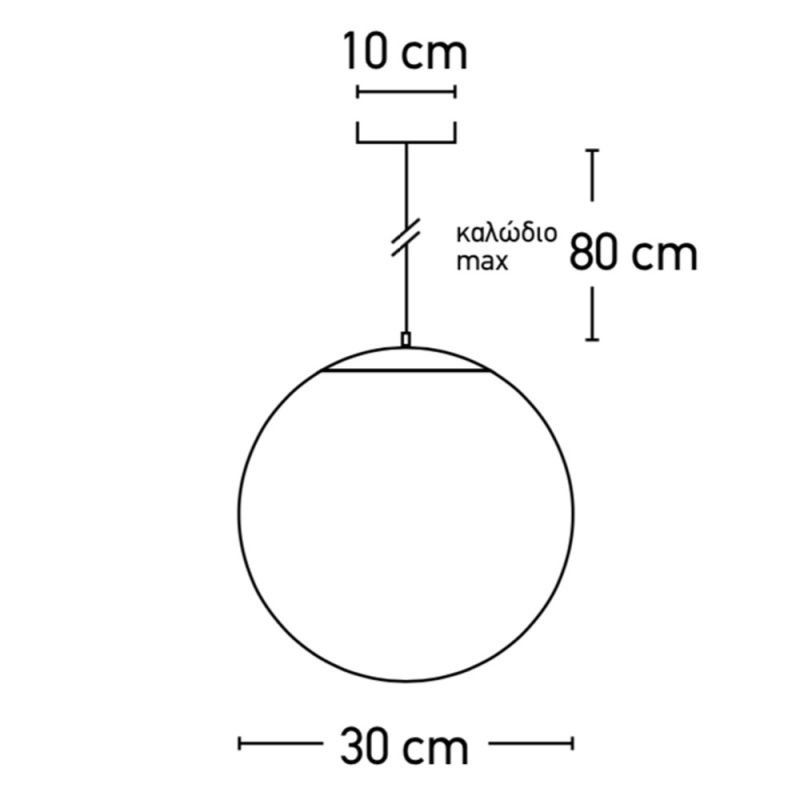 InLight Μονόφωτο Φωτιστικό Λευκό Ø30 (4253C)