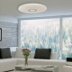 InLight Led Φωτιστικό Οροφής 32W 4000K Ø50 (42161A)