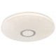 InLight Led Φωτιστικό Οροφής 32W 4000K Ø50 (42161A)